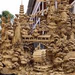 Welcome to Wowchemy, the website builder for Hugo